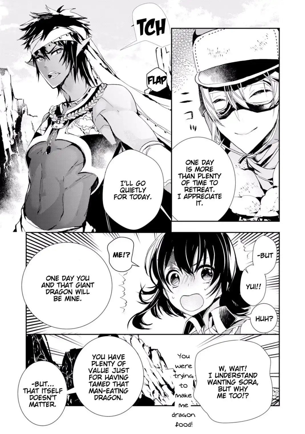 Akachan Ryuu no Osewagakari ni Ninmei Saremashita Chapter 13 9